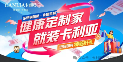 燃爆五一！和记AG平台娱乐官网
狂欢圆满落幕，不负期待